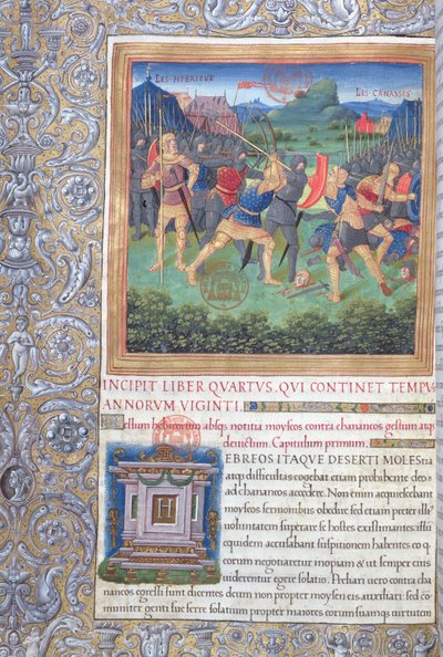 Fru 1581 f. 071 Illustration från bok IV (från den generationens förkastande till Moses död), kapitel 1 i judarnas antikviteter (Antiquitates Judaicae) av Flavius Josephus - Fight of av French School