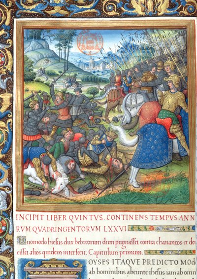 Fru 1581 f. 154 Illustration från bok VIII (Från Davids död till Ahabs död), kapitel 1 i Judarnas antikviteter (Antiquitates Judaicae) av Flavius Josephus - Hur Salomo, när han av French School