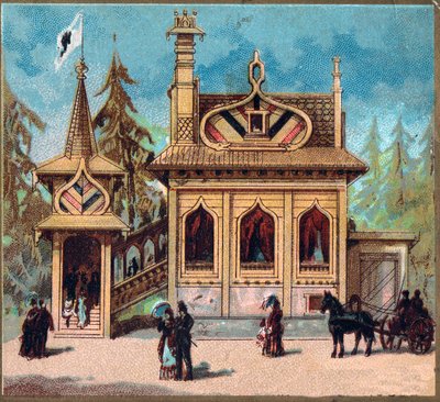 Paris. Universell utställning 1889: Rysk residens. av French School