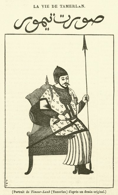 Porträtt av Timur-Lank, Tamerlan (gravyr) av French School