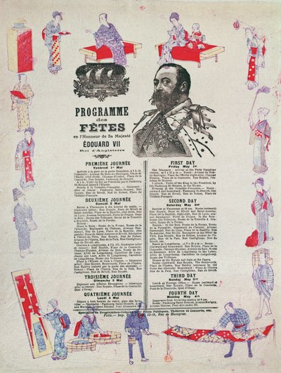 Program för evenemang och festligheter för kung Edward VII:s (1841-1910) besök i Paris, 1-4 maj 1903 av French School