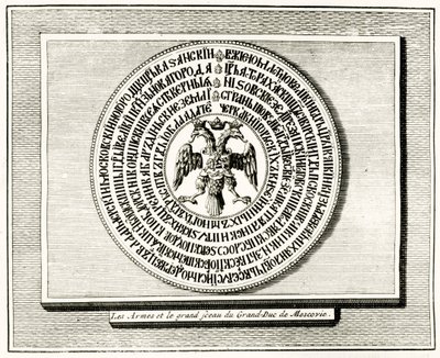 Baksidan av Ivan III:s sigill från 1472 av French School