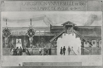 Rysk utställning på Exposition Universelle 1867 (litho) av French School