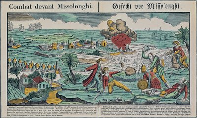 Belägringen av Missolonghi, 22 april 1826 av French School