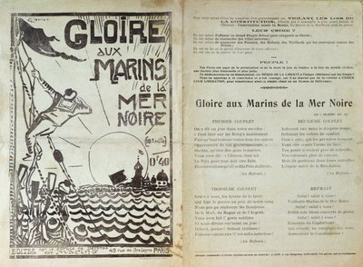 Sång som firar myteriet av de ryska sjömännen i Svarta havet, 1905 (fotogravyr) av French School
