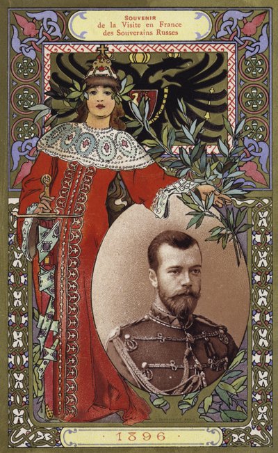 Souvenir från de ryska härskarnas besök i Frankrike, 1896 av French School