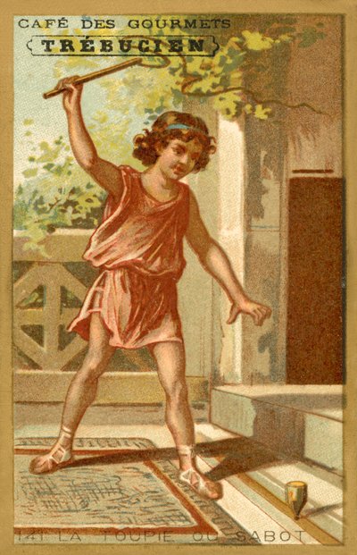Snurra av French School