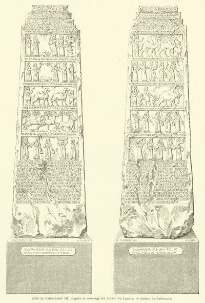 Stele of Shalmanasar III, från rollerna i Louvren (gravyr) av French School