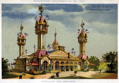 Barnpaviljongen, Paris Batignolles. av French School