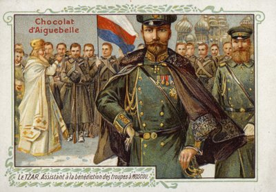 Tsaren av Ryssland, som hjälper till med välsignelsen av trupperna i Moskva av French School