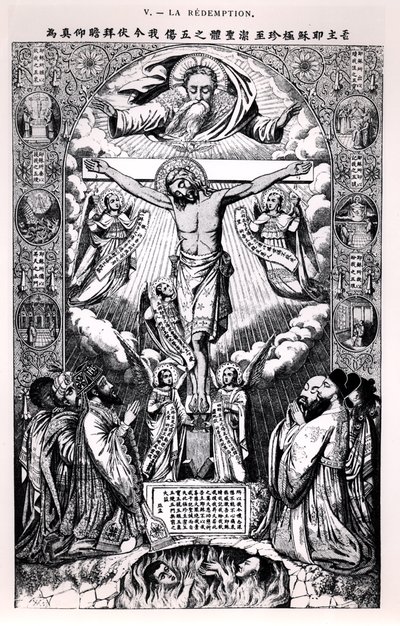 The Redemption, från en bok om religion i Kina av P. Vasseur, Paris, 1884 av French School