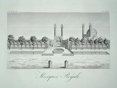 Den kungliga moskén i Isfahan, från "Sir John Chardins resor i Persien", av L. Langles, pub. 1811 (gravyr) av French School