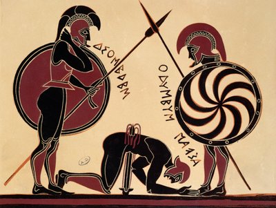 Ajax självmord, illustration från en antik grekisk vas av French School