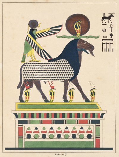 Guden Amon-Ra, illustration från Egyptian Pantheon: samling mytologiska karaktärer från det antika Egypten av Jean-Francois Champollion, publicerad ca 1986 av French School