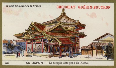 Det åttakantiga templet i Kyoto, Japan (chromolitho) av French School