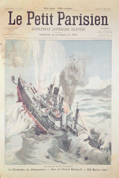 Förlisningen av det ryska flaggskeppet Petropavlovsk den 13 april 1904, omslagsillustration av Le Petit Parisien, 1 maj 1904 av French School