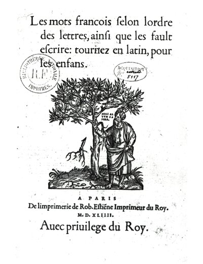 Titelsidan för den första fransk-latinska ordboken, 1544 av French School