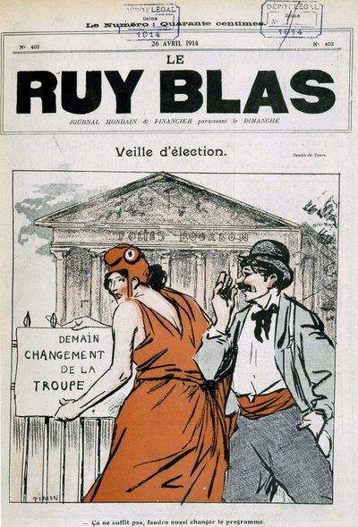 Okänd bild av French School