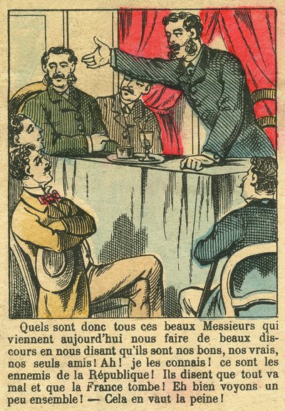 Okänd bild av French School