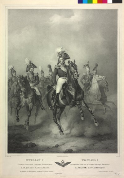 Ryttarporträtt Nicolaus I (litografi) av Friedrich Jentzen