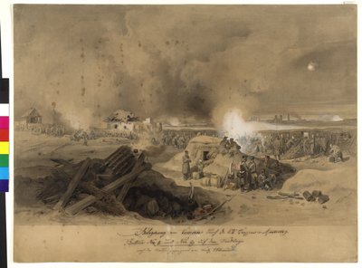 Komorns belägring av de k. k. trupperna i april 1849 (akvarell på papper) av Fritz L