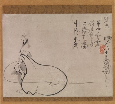 Hotei pekar på månen, 1650. av Fugai Ekun