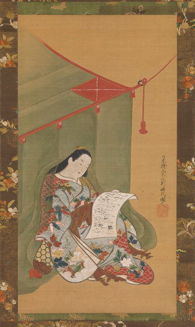 Kvinna som läser under ett myggnät, ca. 1720. av Fuhiken Tokikaze
