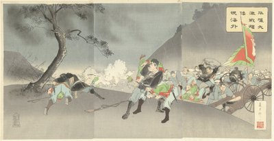 Hårda strider i Pyongyang visar den japanska kämpaglöden utomlands. Heijo daigekisen kiwakon kaigai (titel på objekt) av Fujiwara Den