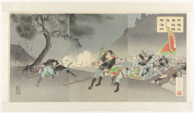 Den hårda striden vid Pyongyang visar Japans beslutsamhet för världen Heijô daigekisen wakon kaigai ni kagayaku (titel på objekt) av Fujiwara Shin