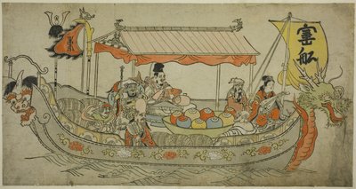 Skattskeppet av Furuyama Moromasa