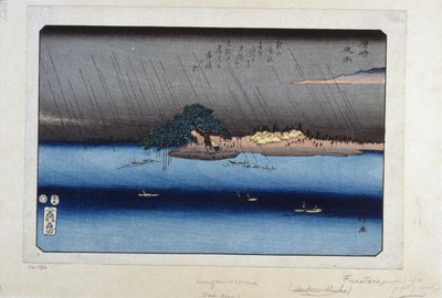 Från 2:e linjen kl av Fusatane Utagawa