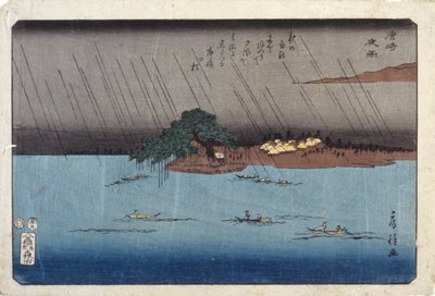 Från 2:e linjen kl av Fusatane Utagawa