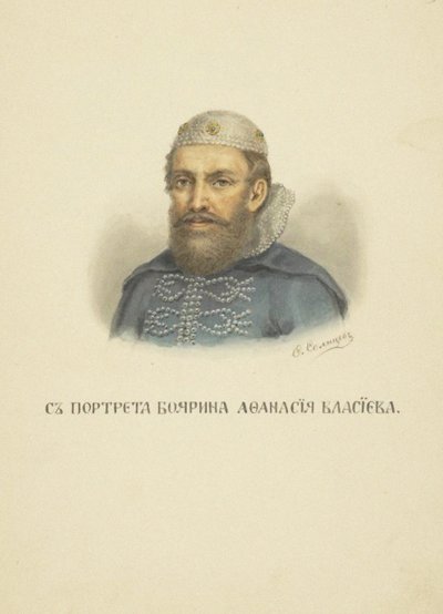 Afanasy Vlasiev, 1850-talet av Fyodor Grigoryevich Solntsev