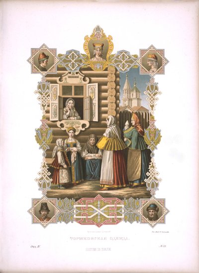 Dräkter av Torzhok Från serien Clothing of the Russian State, före 1853 av Fyodor Grigoryevich Solntsev