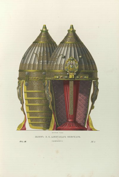 Alexander Nevskys hjälm, 1840-talet av Fyodor Grigoryevich Solntsev