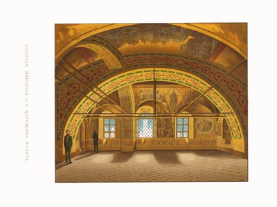 Tsarinans gyllene kammare. Ur den ryska statens fornminnen, 1849-1853. av Fyodor Grigoryevich Solntsev