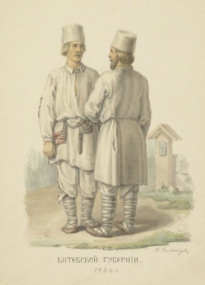 De traditionella bonddräkterna i Vitebsk Governorate av Fyodor Grigoryevich Solntsev