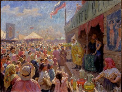 A fair - A fair - Målning av Fjodor Ivanovich Rerberg (1865-1938), olja på duk av Fyodor Ivanovich Rerberg