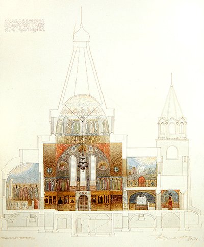 Design för kyrkan i Balakovo, invändig vy av Fyodor Shekhtel