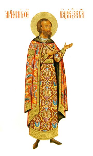 Storprins Andrei Ioannovich Bogolyubsky, ca 1825-50 (gouache på veläng) av Fyodor Solntsev