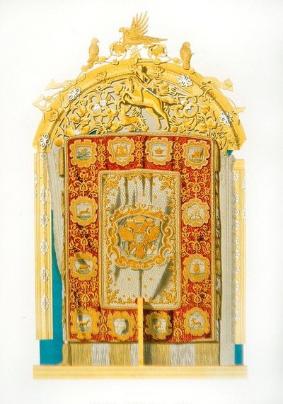Peter den stores pojktron - tallrik från "Antiquities of the State of Russia" av Fyodor Solntsev