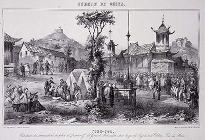 General Montaubans bostad i den stora pagoden i Tche Fou, från "Kriget i Kina". av G.C. de Fortavion
