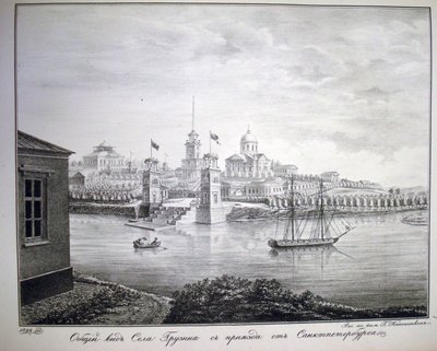 Gruzinogården, 1821-1822 av G. Kanoshenkin