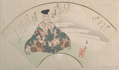 En poet och berget Fuji från vårregnsamlingen Harusame shu, vol. 3, ca. 1820-talet. av Gakutei