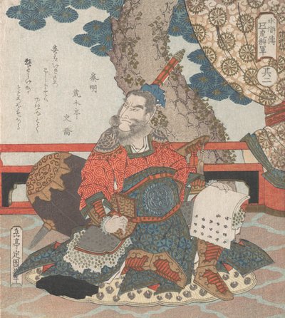 Kinesisk general Tiger från berättelsen Suikoden, 1800-talet. av Gakutei