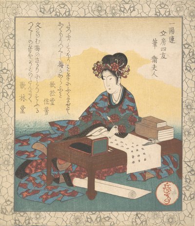 Kinesisk dam som sitter vid ett bord, komponerar en ode, 1835. av Gakutei
