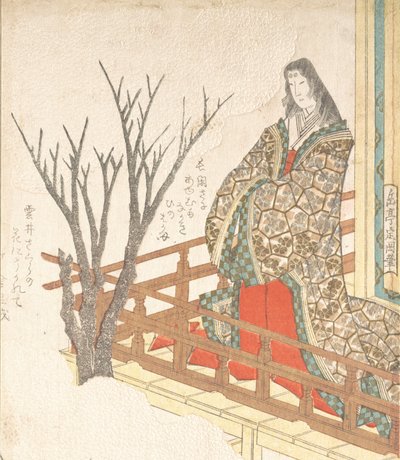 Court Lady tittar på ett blommande körsbärsträd, 1800-talet. av Gakutei