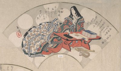 Hovdamen vid hennes skrivbord Från vårregnsamlingen Harusame shu, vol. ..., ca. 1820-talet. av Gakutei