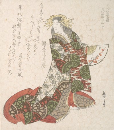 Courtesan Usugumo, 1800-talet. av Gakutei