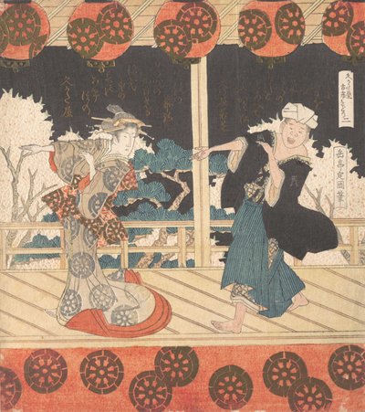 Furuichi-dans nr 2 av en uppsättning av fyra, 1800-talet. av Gakutei